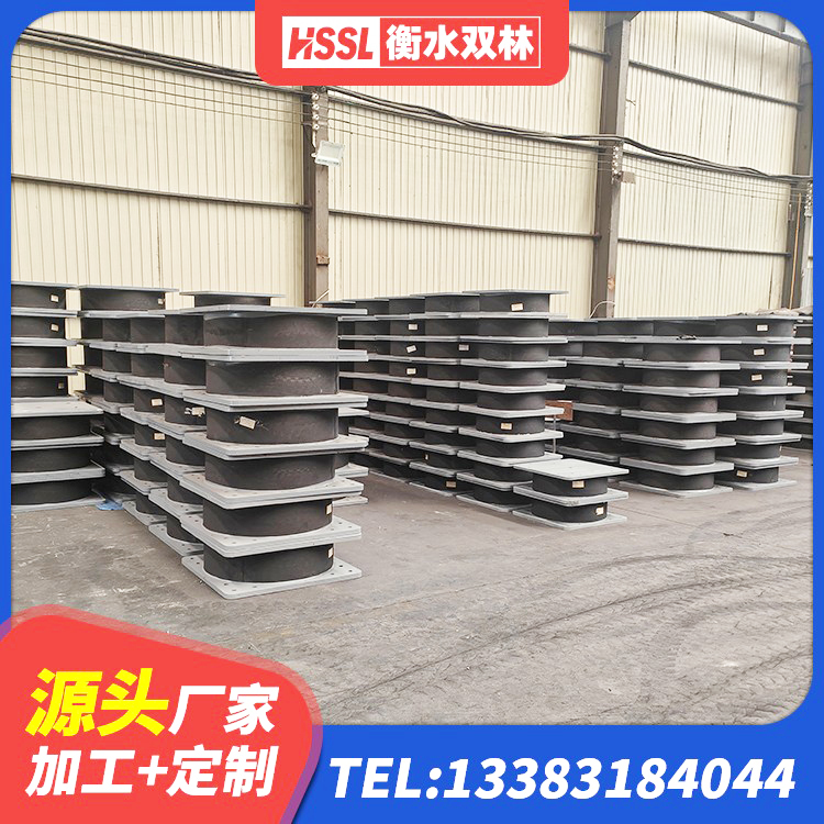 宜都市LRB600-Ⅱ铅芯橡胶隔震支座源头工厂 宜都市隔震橡胶支座的价格 宜都市建筑橡胶隔震支座厂源头工厂 宜都市建筑高阻尼支座HDR厂家