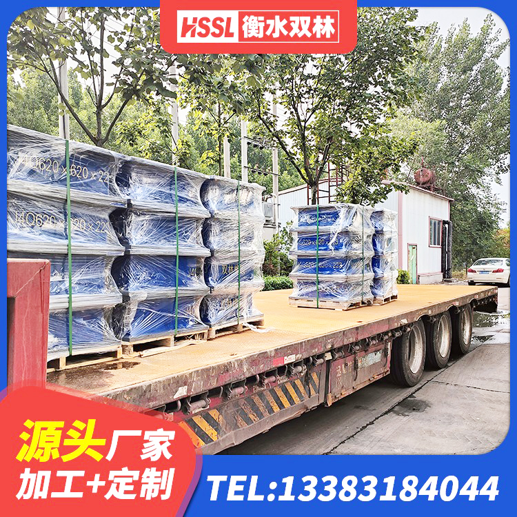 彰武县LNR300橡胶支座多少钱 彰武县HDR300隔震支座厂家 彰武县LNR橡胶隔震支座1000(II型)厂家 彰武县建筑天然胶橡胶隔震支座生产厂家
