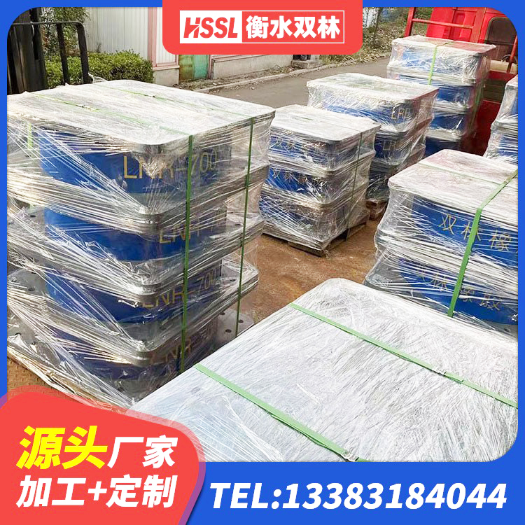 宜都市建筑抗震铅芯支座生产厂家 宜都市HDR1300高阻尼隔震支座厂家 宜都市铅芯橡胶隔震支座LRB900生产厂家 宜都市HDR1200隔震支座源头工厂 - 第4张