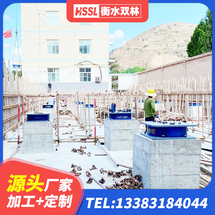 宜都市LNR橡胶隔震支座D900源头工厂 宜都市建筑铅芯隔震橡胶隔震支座 宜都市HDR高阻尼建筑隔震支座 宜都市建筑天然橡胶隔震支座厂家