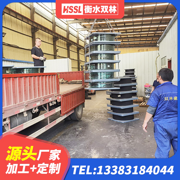 宜都市叠层橡胶支座生产厂家 宜都市LNR1100支座生产加工 宜都市LNR隔震支座1100生产厂家 宜都市铅芯橡胶隔震支座Y4Q420*133G1.0厂家