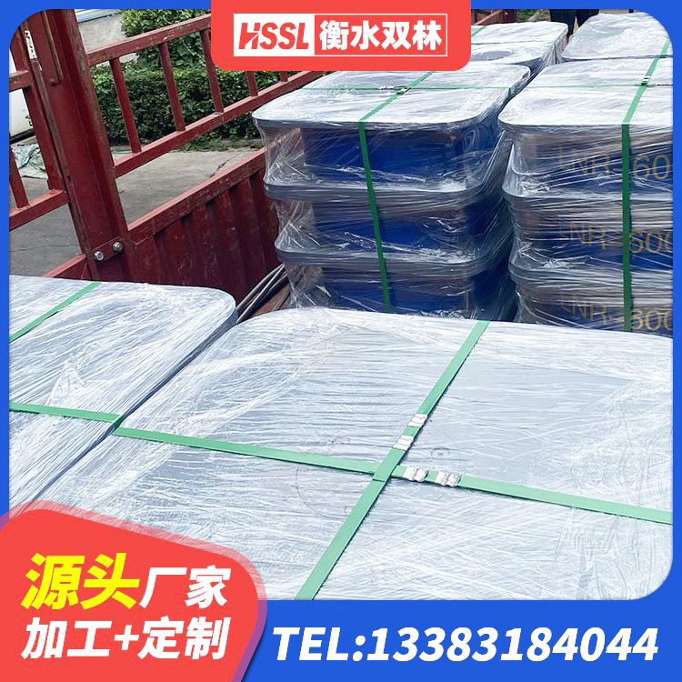 宜都市铅芯橡皮支座 宜都市LNR橡胶隔震支座400厂家 宜都市高层橡胶隔震支座多少钱 宜都市建筑橡胶隔震支座加工生产厂家