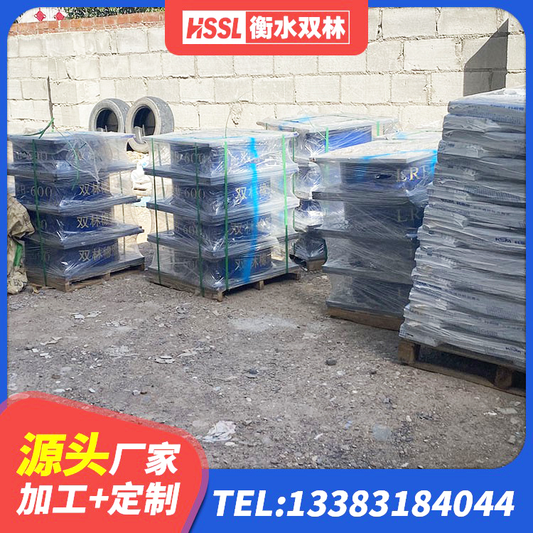 宜都市铅芯隔震支座定制厂家 宜都市隔震橡胶支座什么价格 宜都市建筑高阻尼高阻尼隔震支座源头工厂 宜都市LRB铅芯橡胶隔震支座源头工厂