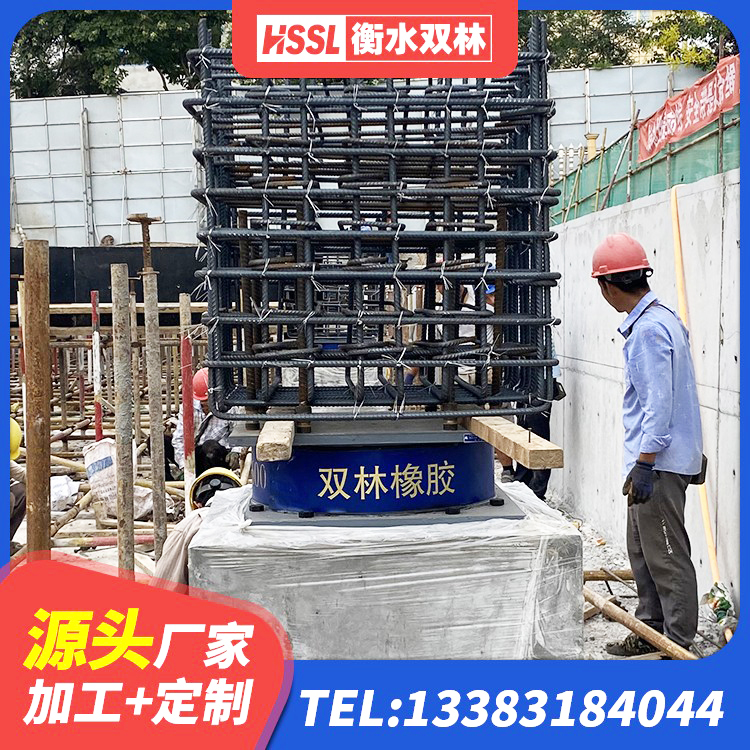 宜都市高阻尼减震橡胶支座生产厂家 宜都市LRB1100支座 宜都市HDR600高阻尼橡胶支座什么价格 宜都市减震支座什么价格 - 第4张