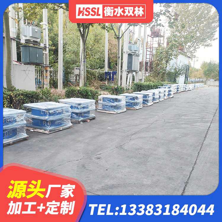 宜都市高阻尼减震橡胶支座生产厂家 宜都市LRB1100支座 宜都市HDR600高阻尼橡胶支座什么价格 宜都市减震支座什么价格 - 第7张