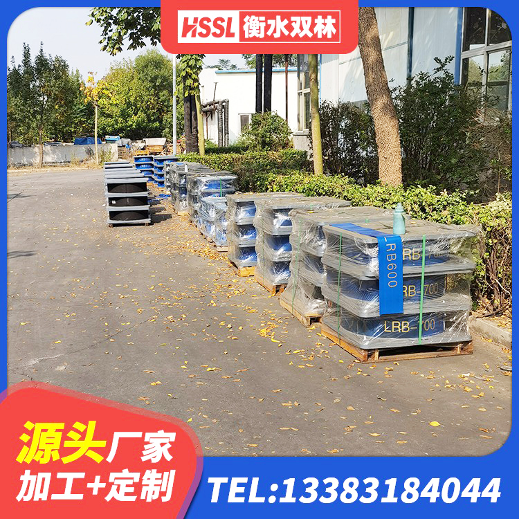 宜都市LNR800支座多少钱 宜都市LNR水平力分散力型支座厂家 宜都市建筑隔震支座的源头工厂 宜都市HDR600隔震支座生产厂家
