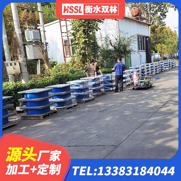 宜都市建筑抗震铅芯支座生产厂家 宜都市HDR1300高阻尼隔震支座厂家 宜都市铅芯橡胶隔震支座LRB900生产厂家 宜都市HDR1200隔震支座源头工厂 - 第3张
