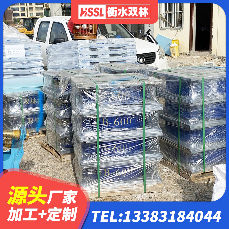 宜都市建筑橡胶隔震支座1型源头工厂 宜都市圆形铅芯隔震支座生产厂家 宜都市建筑铅芯夹层橡胶隔震支座厂家 宜都市LRB700隔震支座源头工厂